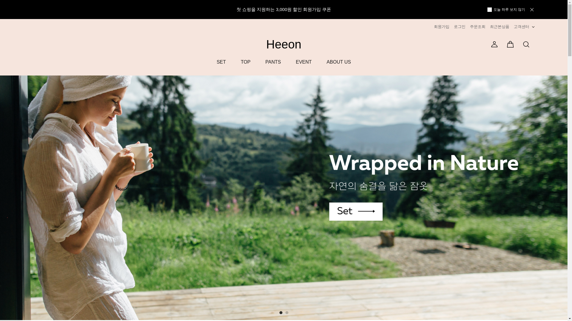 website screenshot of https://heeonhome.com/