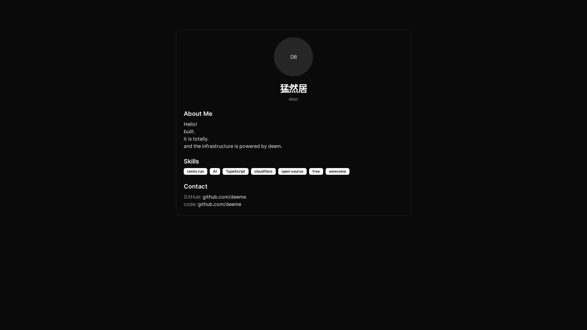website screenshot of https://deemblog-w.pages.dev/