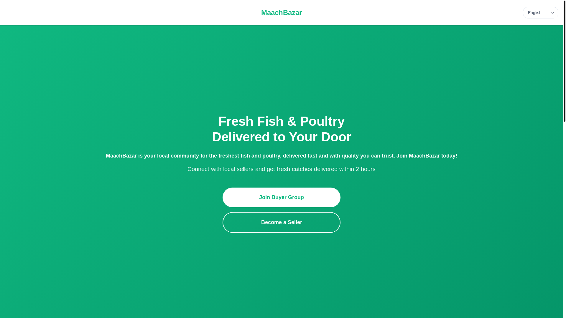 website screenshot of https://maachbazar.pages.dev/