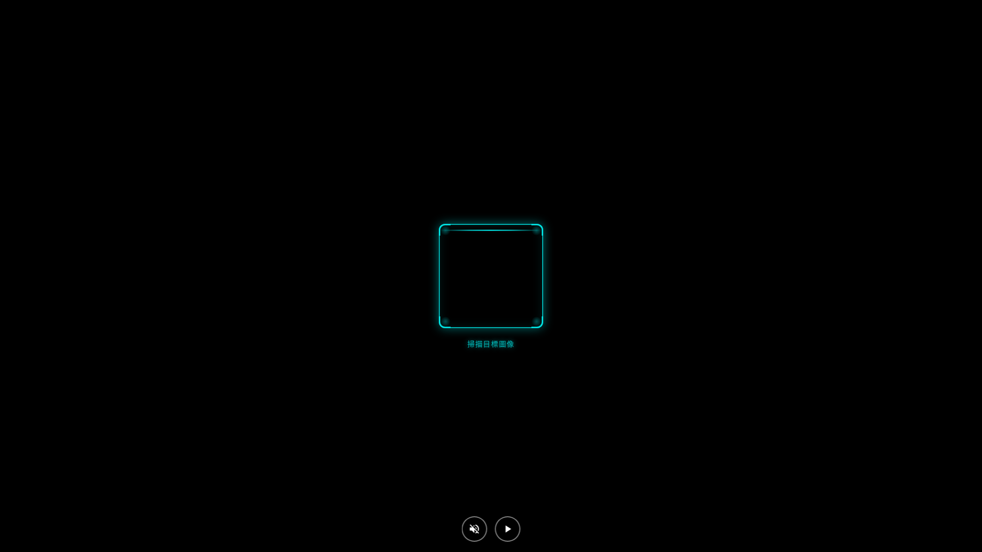 website screenshot of https://gamania-shopping.pages.dev/
