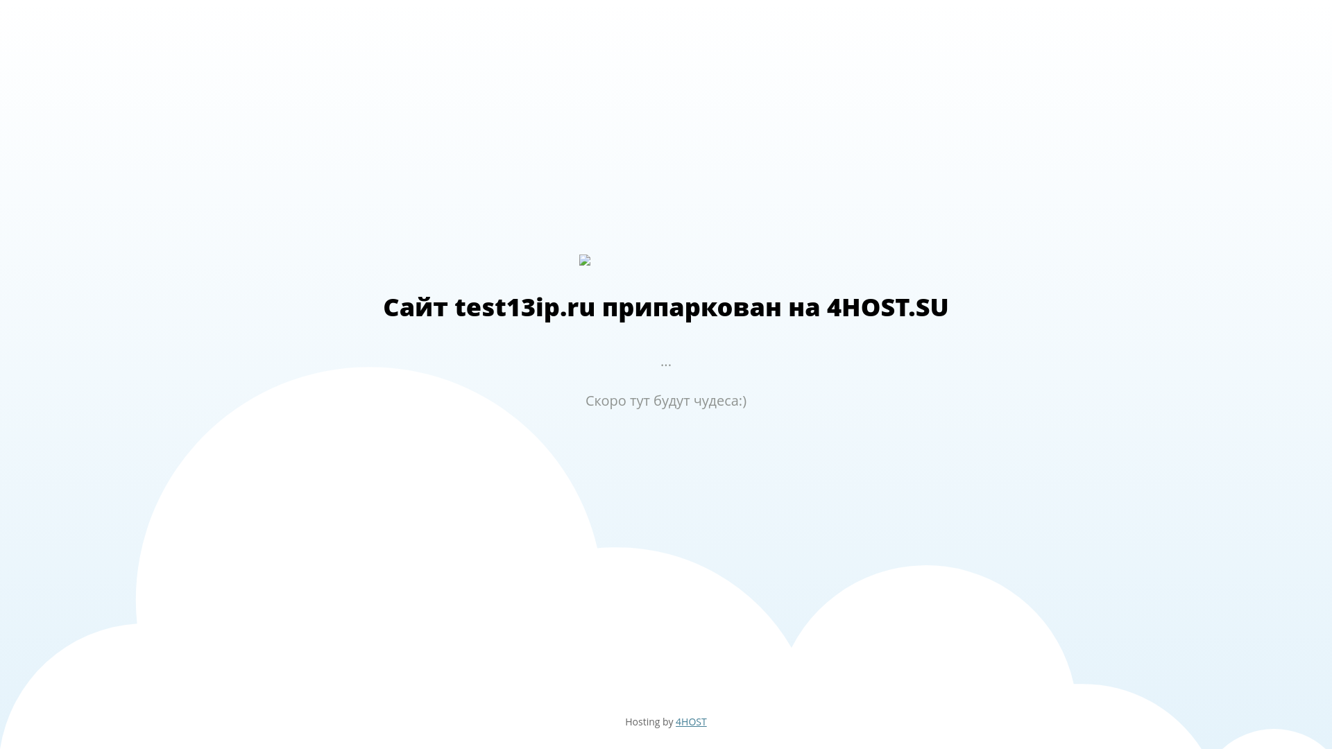 website screenshot of https://s.teame.ms/