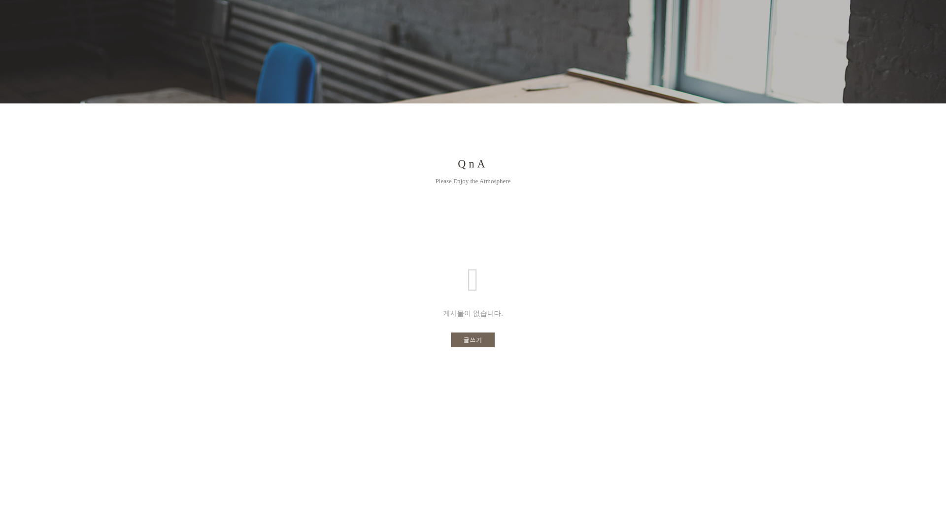 website screenshot of https://haejura.co.kr/
