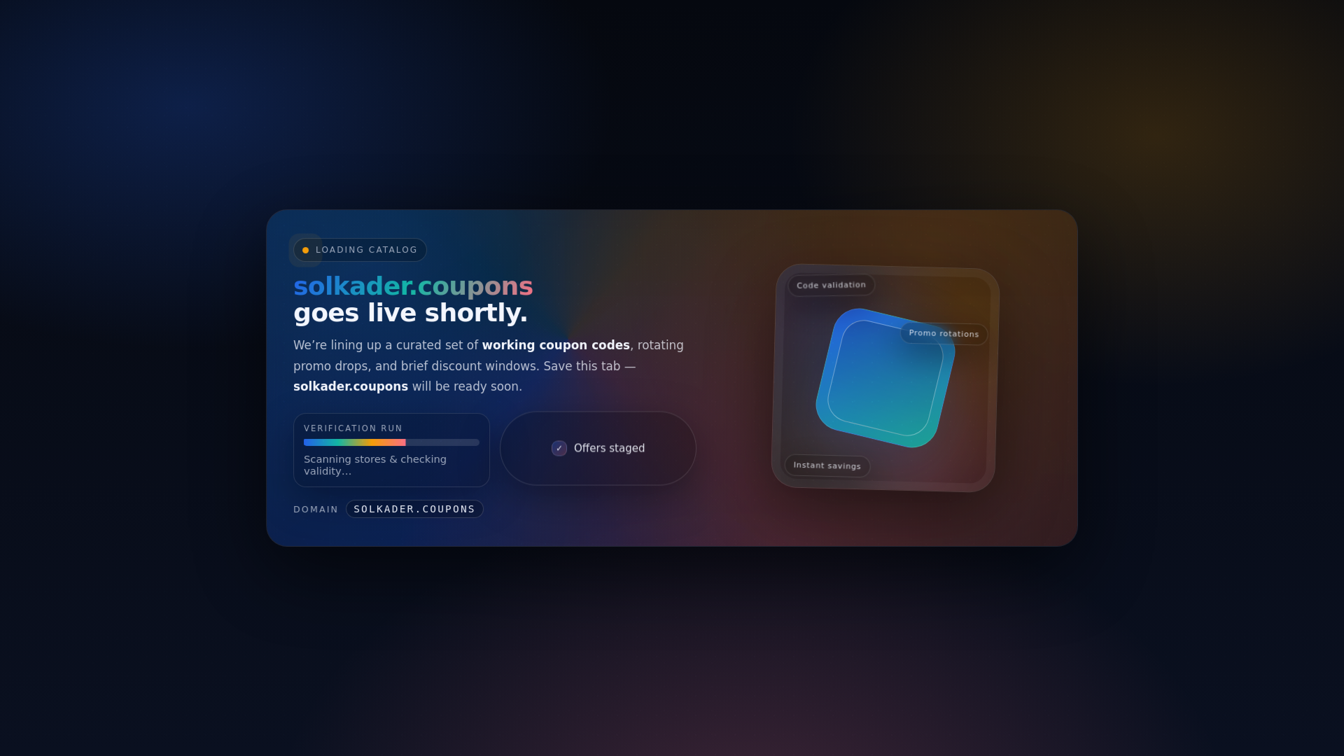 website screenshot of https://solkader.coupons/