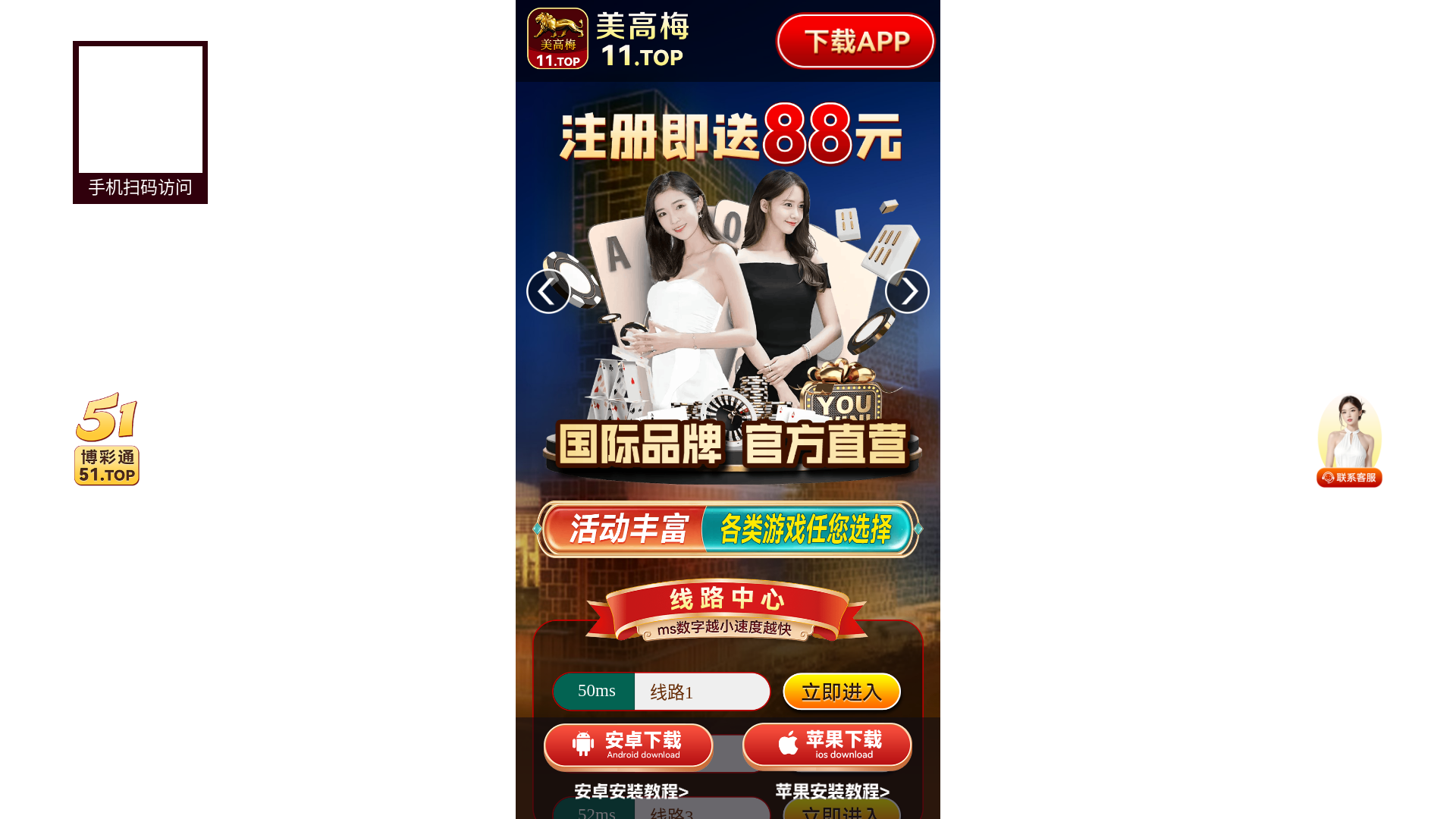 website screenshot of https://hnyfl.me/