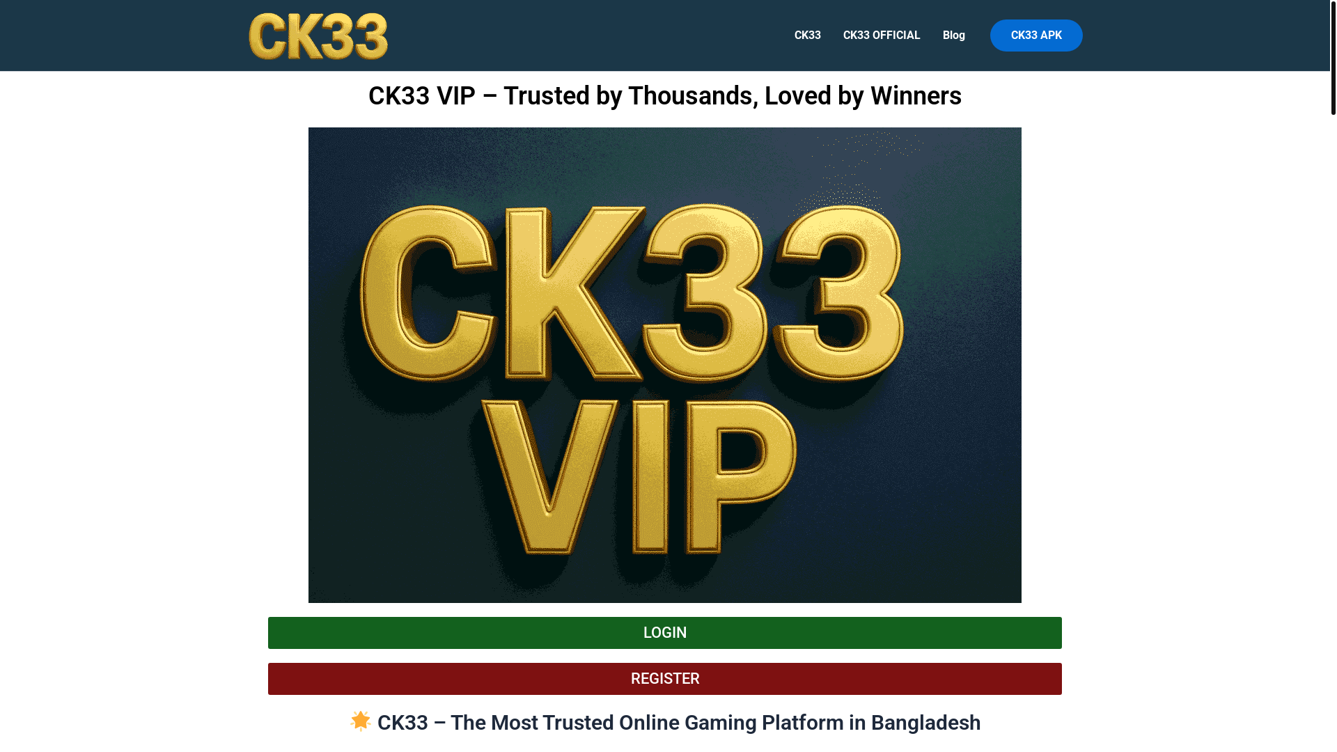 website screenshot of https://ck33-vip.com/