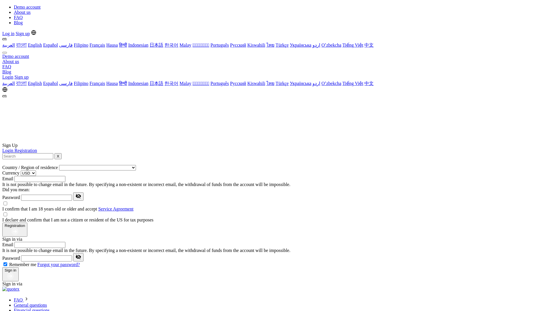 website screenshot of https://biannhatrvn.com/