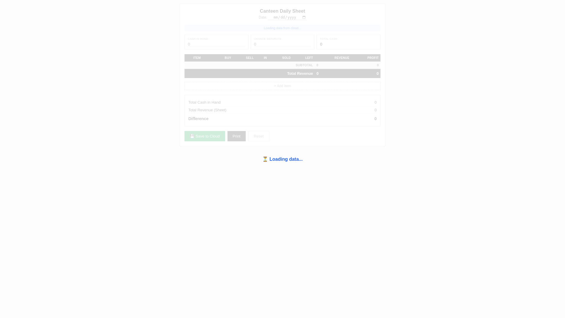 website screenshot of https://canteen-cx3.pages.dev/