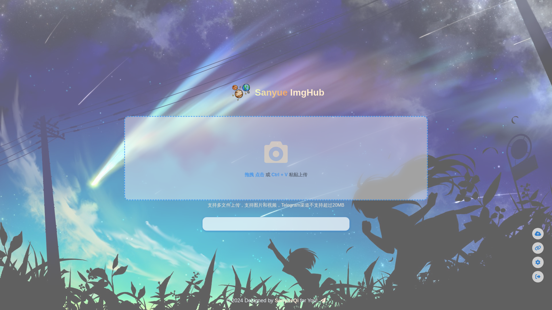 website screenshot of https://cloudflare-imgbed-724.pages.dev/