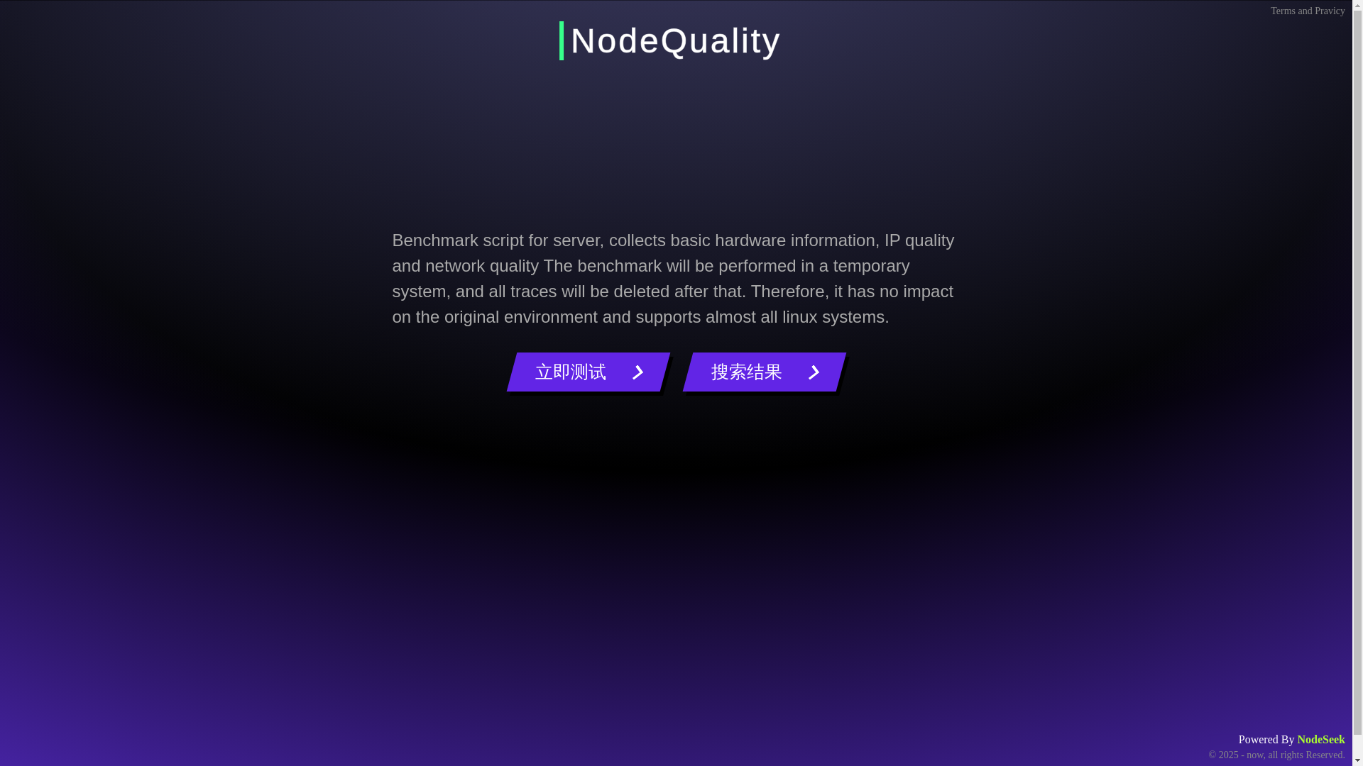 website screenshot of https://nodequality.com
