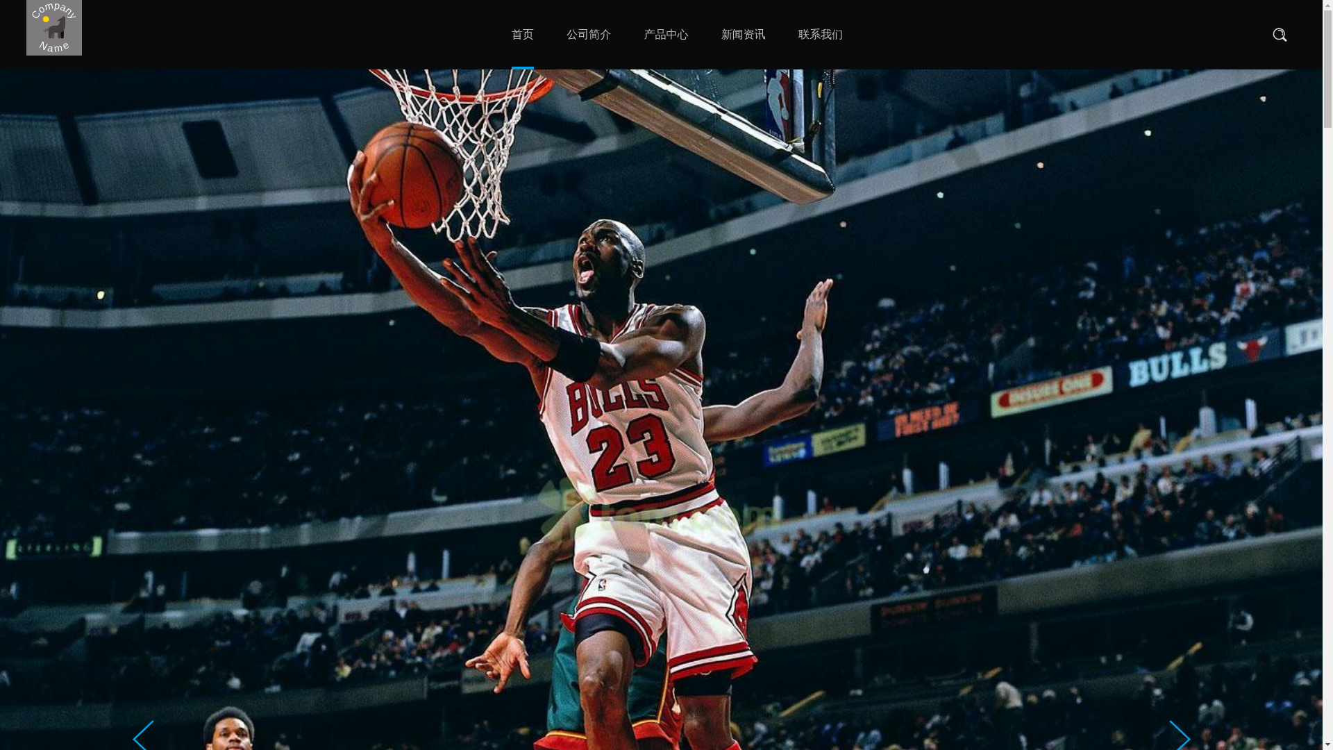 website screenshot of https://zhcn-esport-leisu.com/