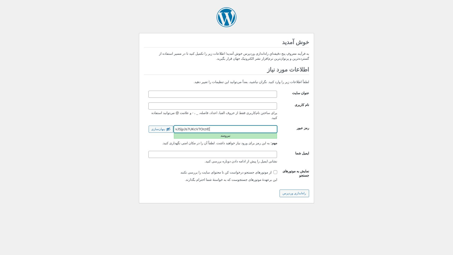 website screenshot of https://sharpgraphy.ir/