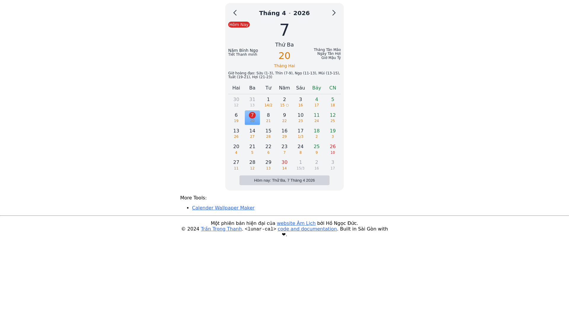 website screenshot of https://amlich-app.pages.dev/
