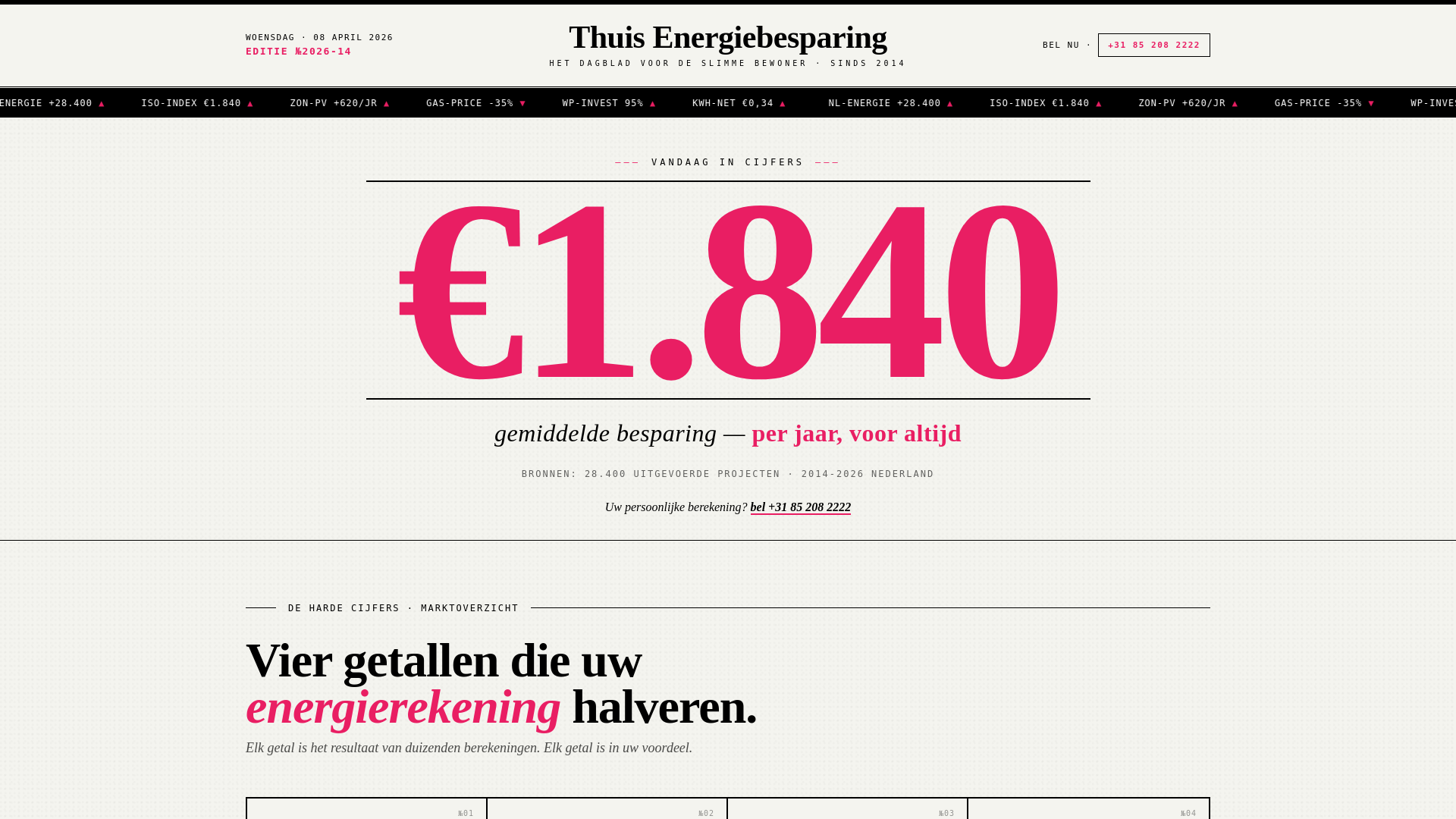 website screenshot of https://thuisenergiebesparing.nl/