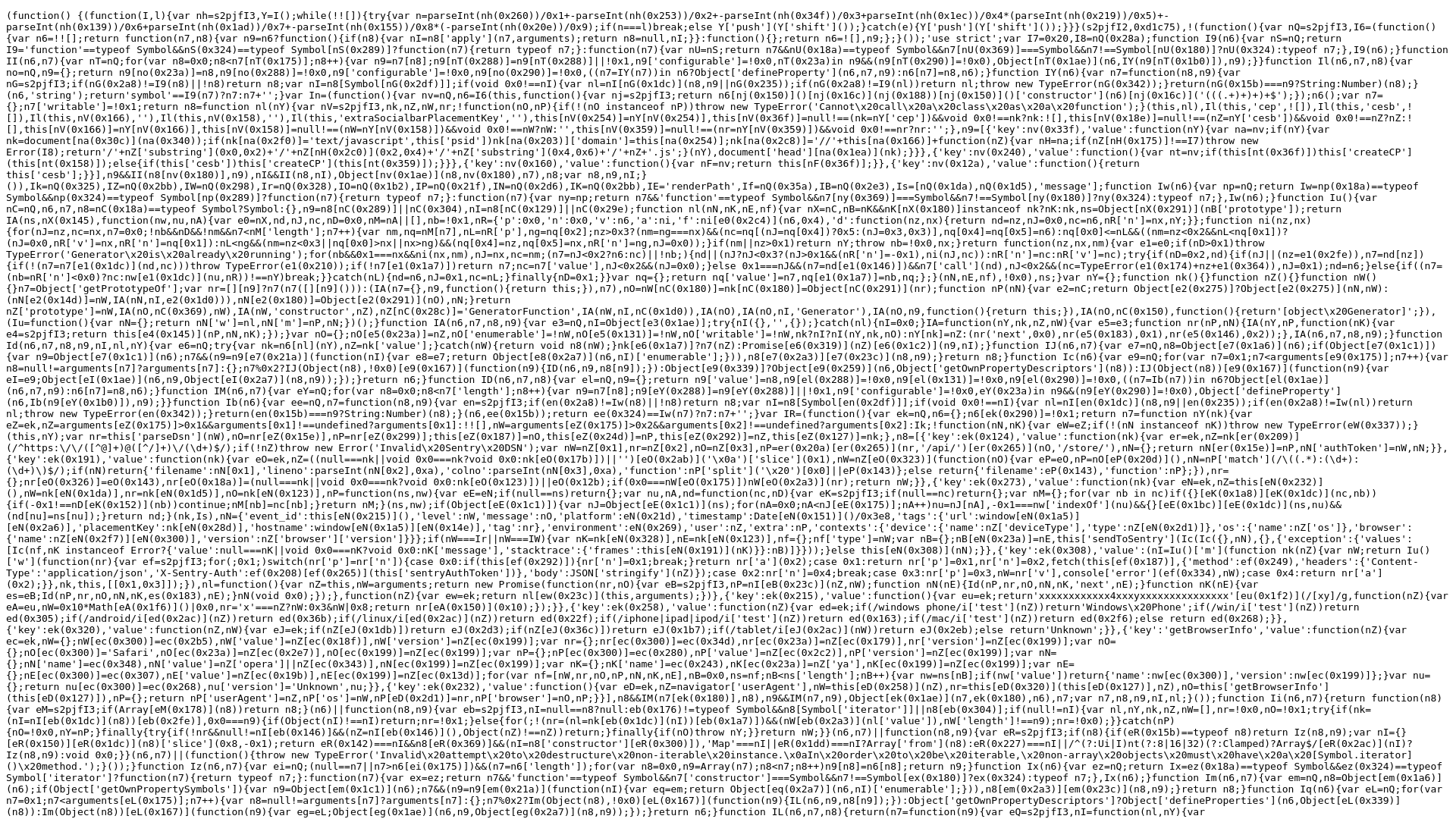 website screenshot of http://soulsdeliriousnoise.com/92/1c/7b/921c7b52d55862207ed276b90d6781b1.js