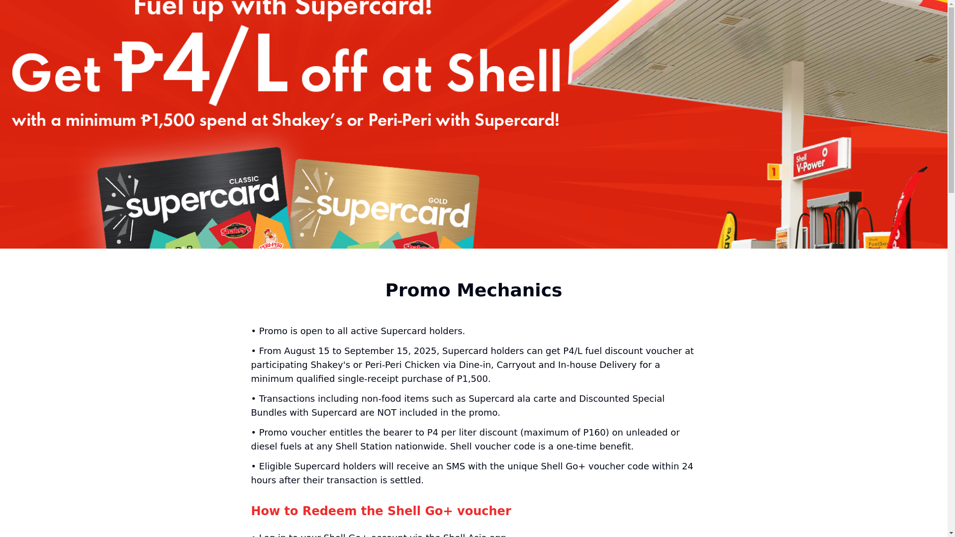 website screenshot of https://fuelupwithsupercard.com/