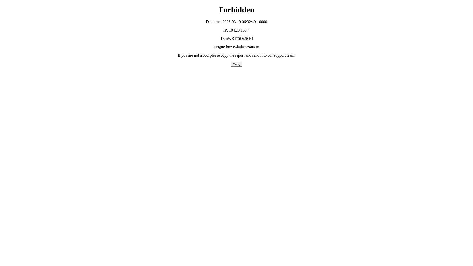 website screenshot of https://bober-zaim.ru/