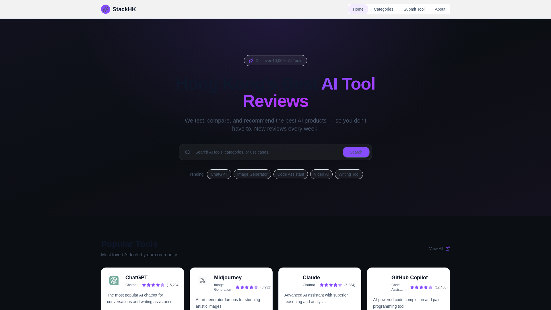 website screenshot of https://stackhk-ai-tools-light.pages.dev/