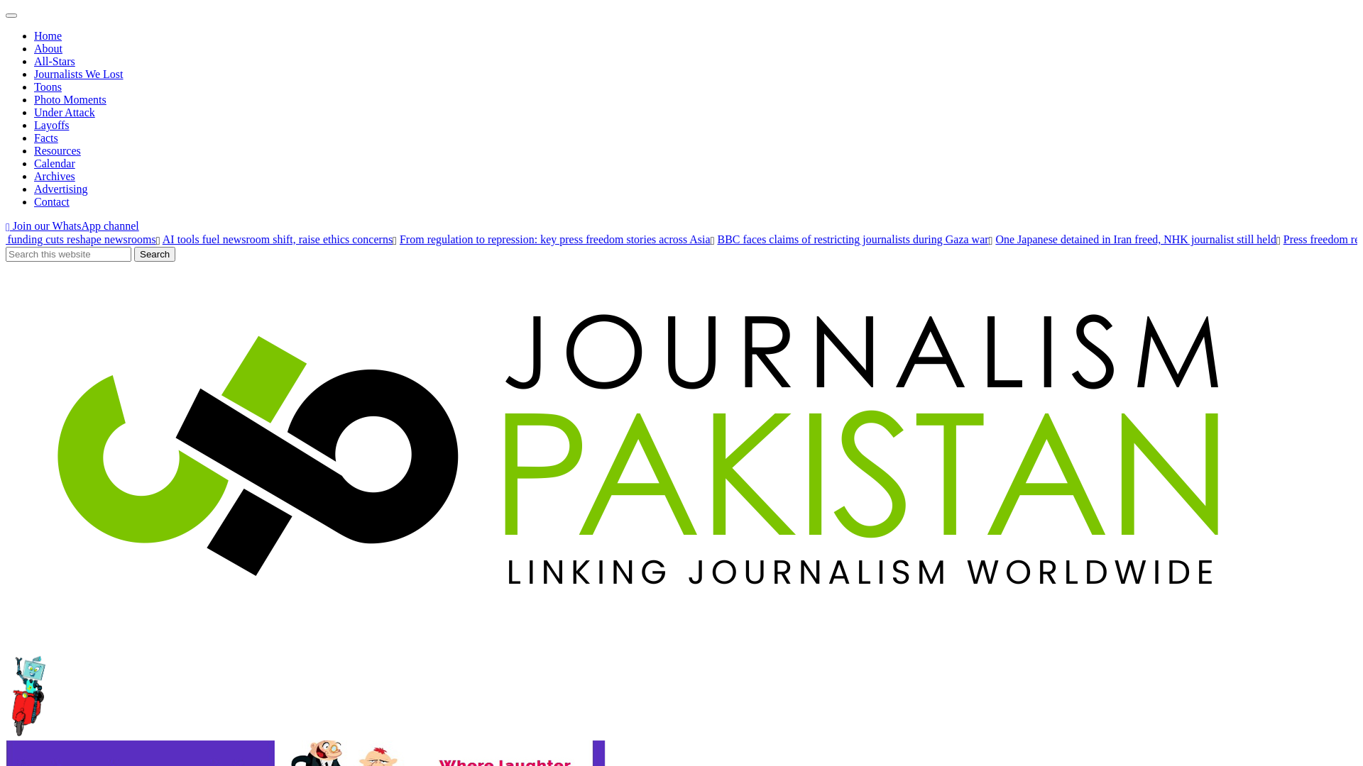 website screenshot of https://www.journalismpakistan.com/ai-tools-fuel-newsroom-shift-raise-ethics-concerns