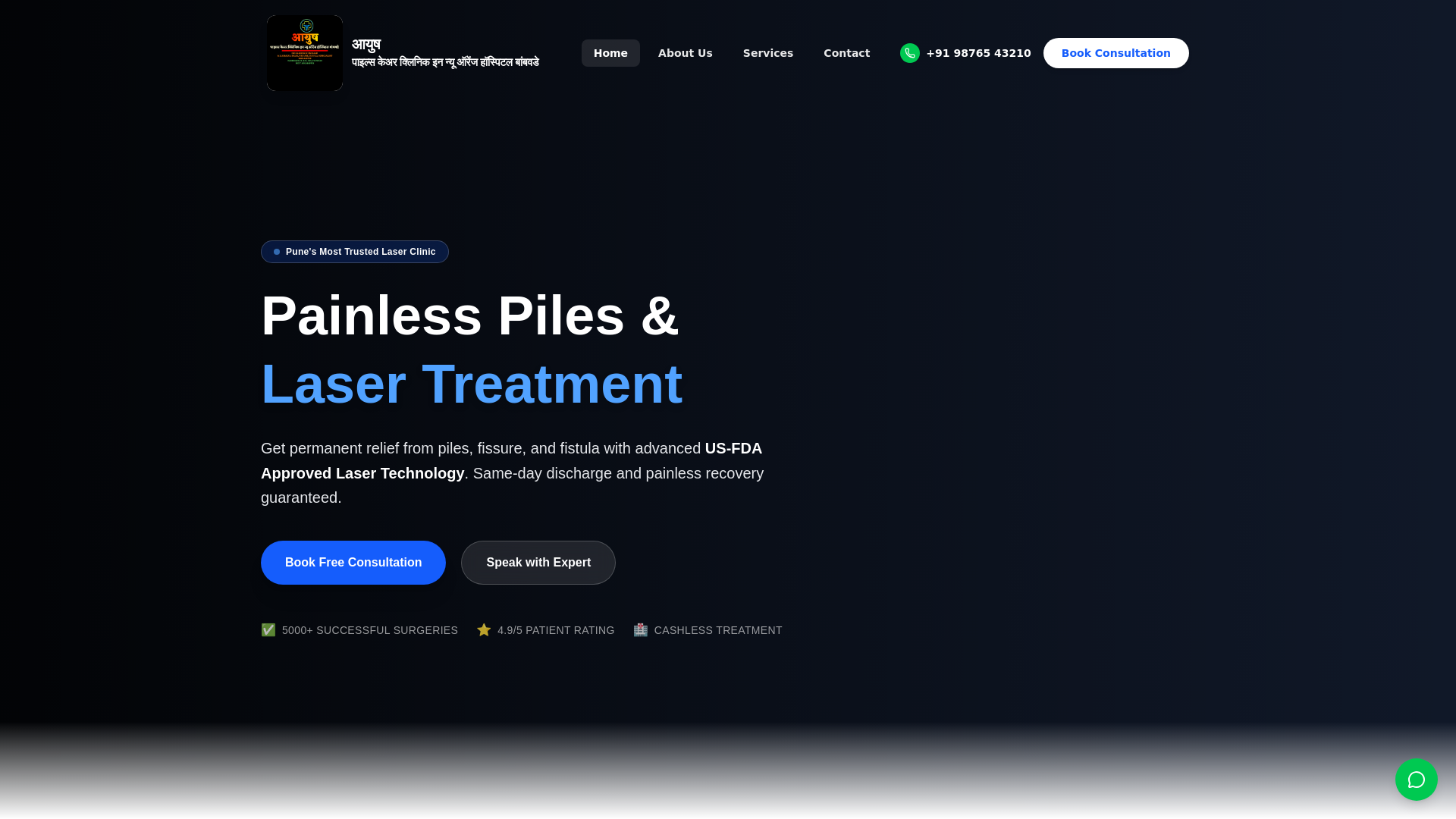 website screenshot of https://aayushpilescareclinic.com/