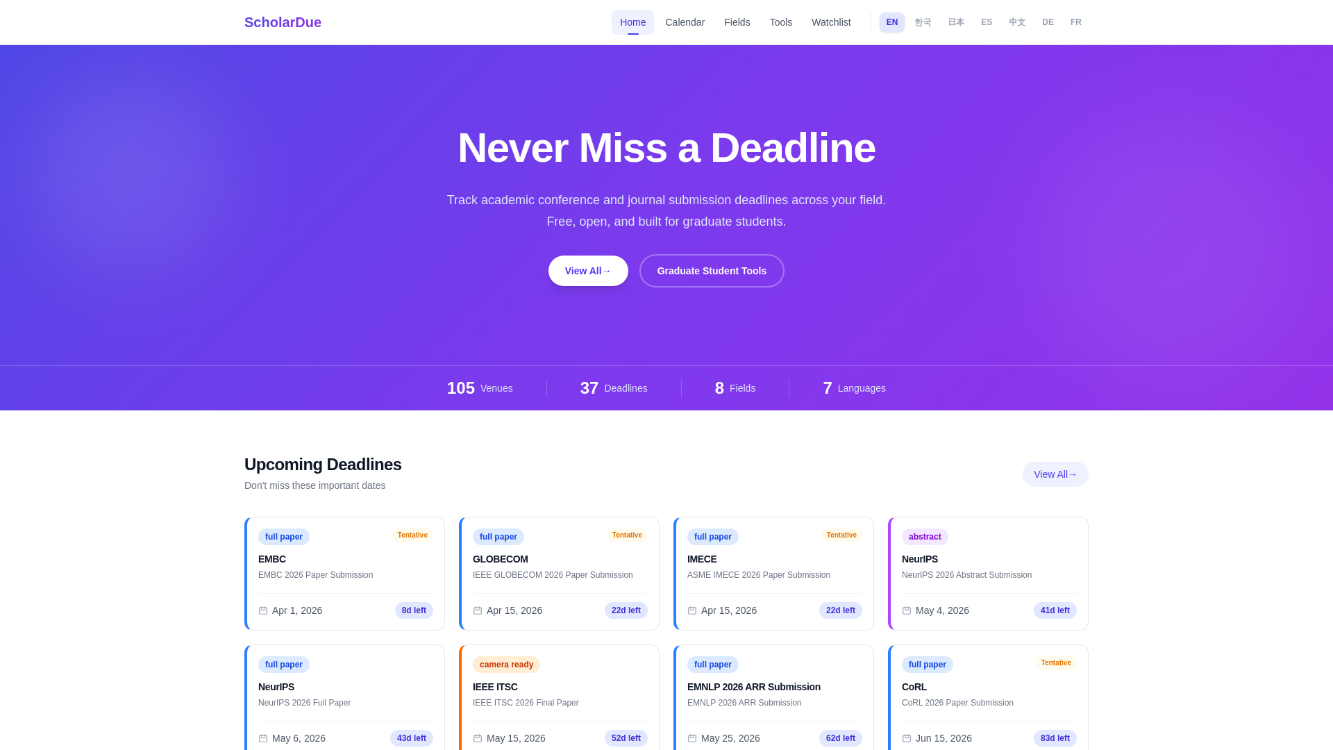 website screenshot of https://scholardue.pages.dev/
