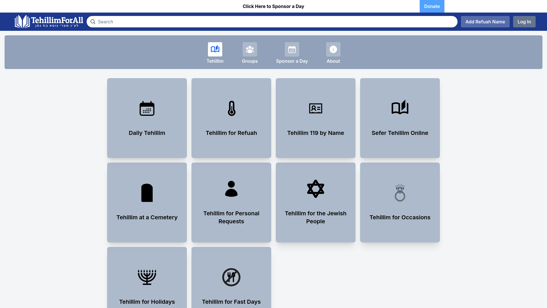 website screenshot of https://tehillimforall-frontend.pages.dev/