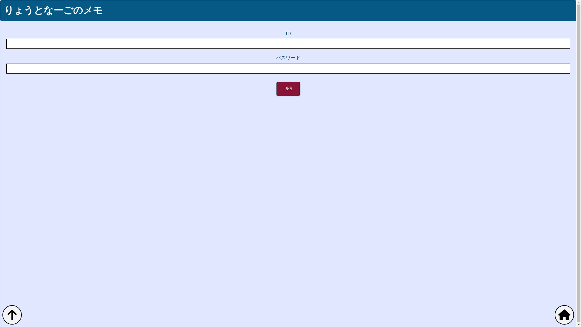website screenshot of https://hamakawas-frontend.pages.dev/