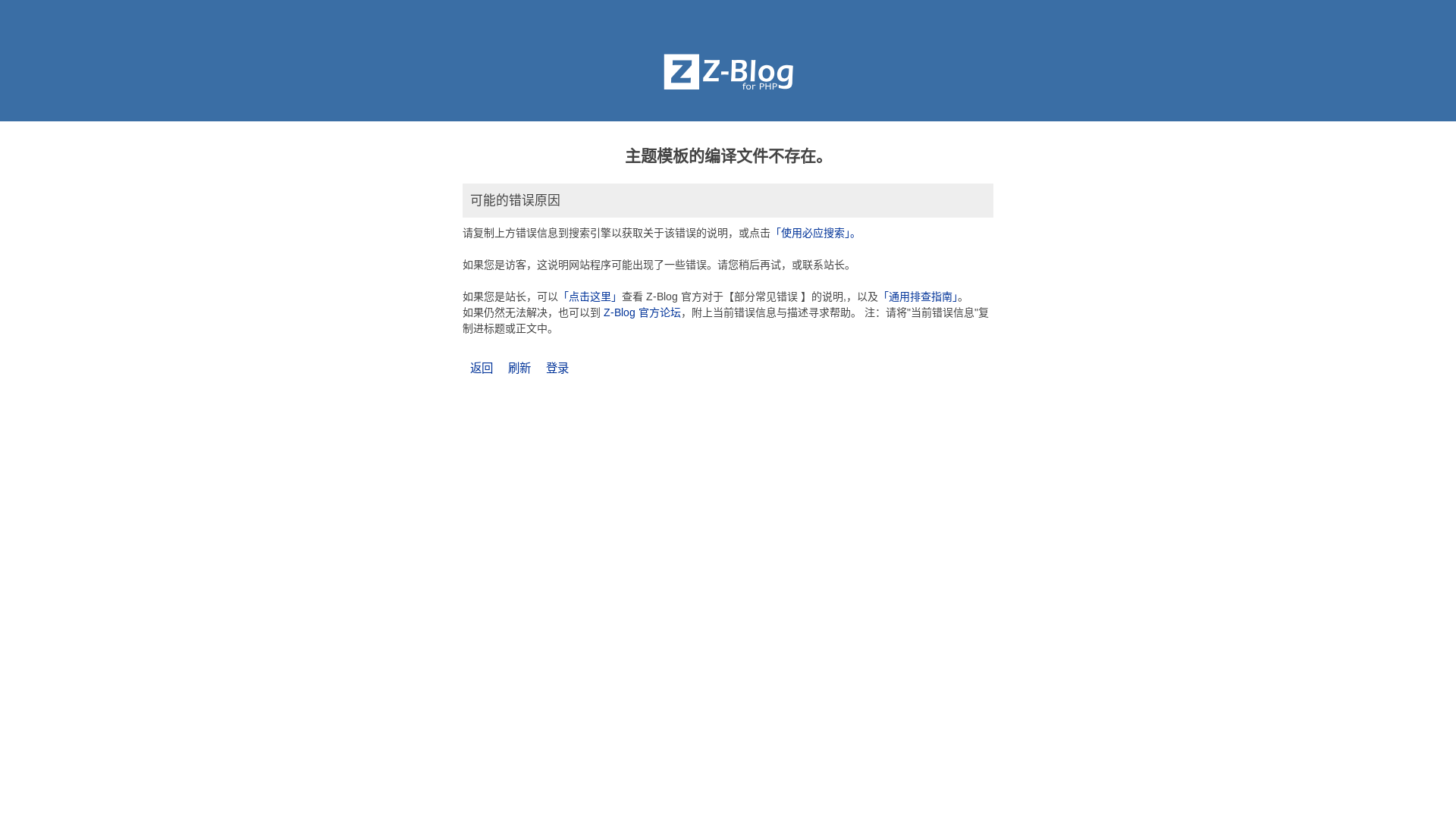 website screenshot of https://zh-vr-kaiyun.com/