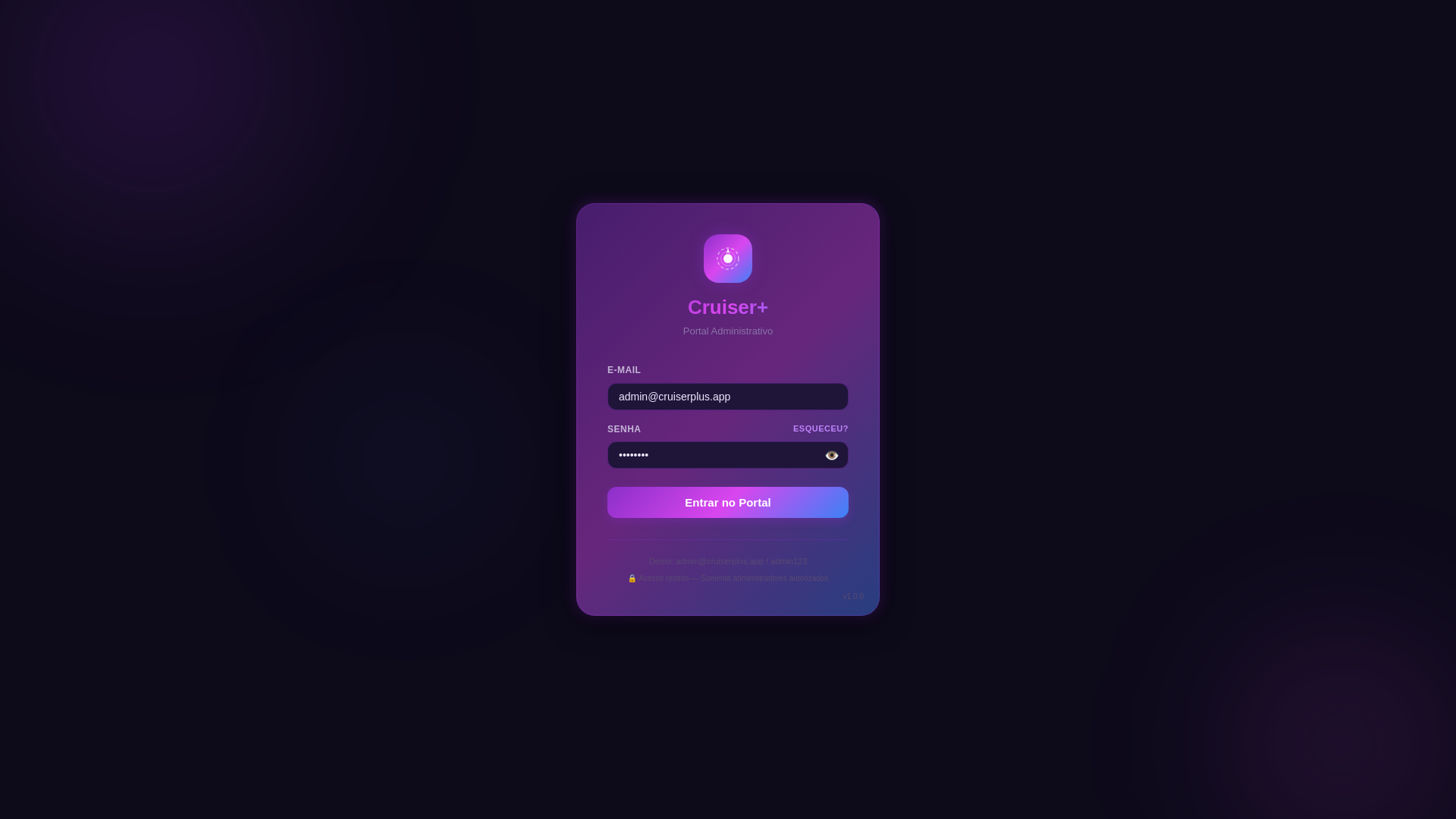 website screenshot of https://cruiser-plus-admin.pages.dev/