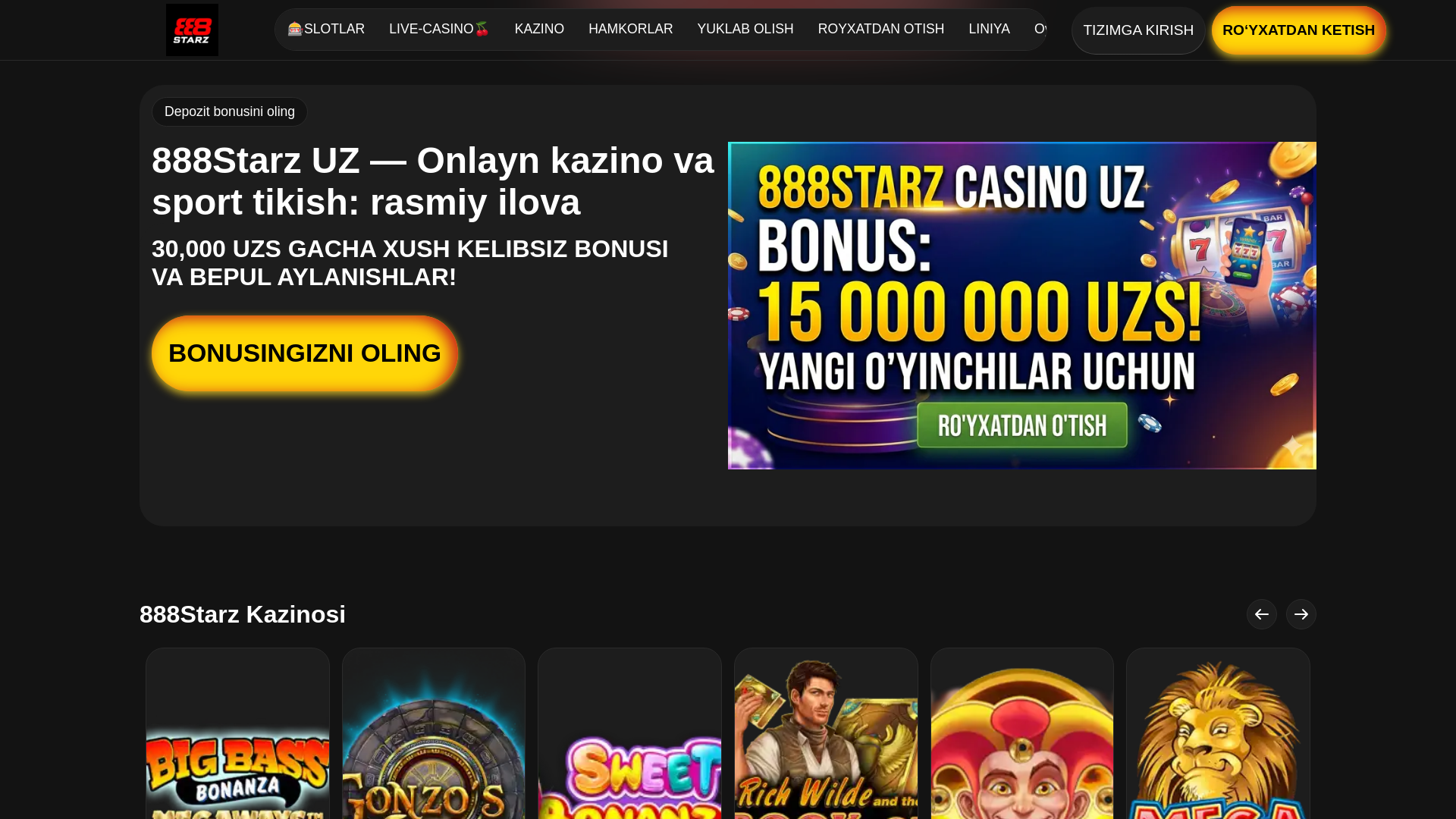 website screenshot of https://888starz-casino-uz.com/