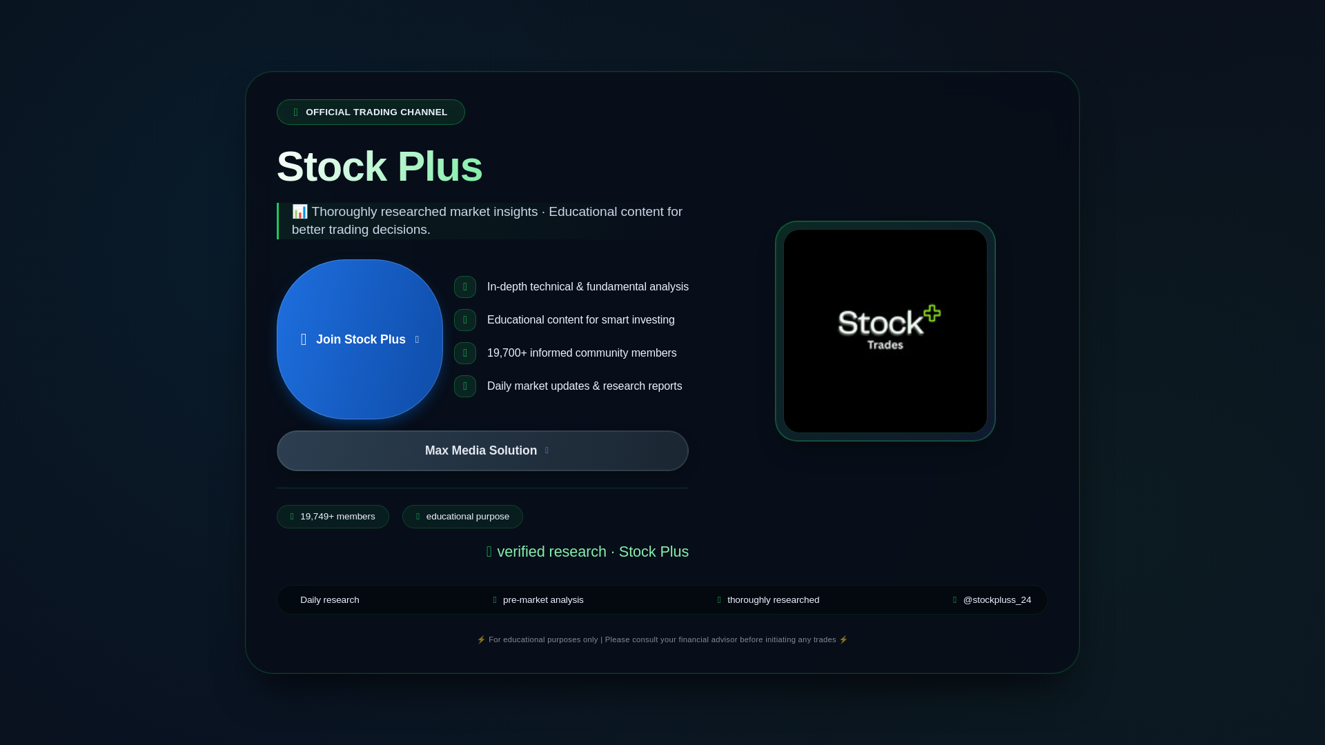 website screenshot of https://stockpluse.online/