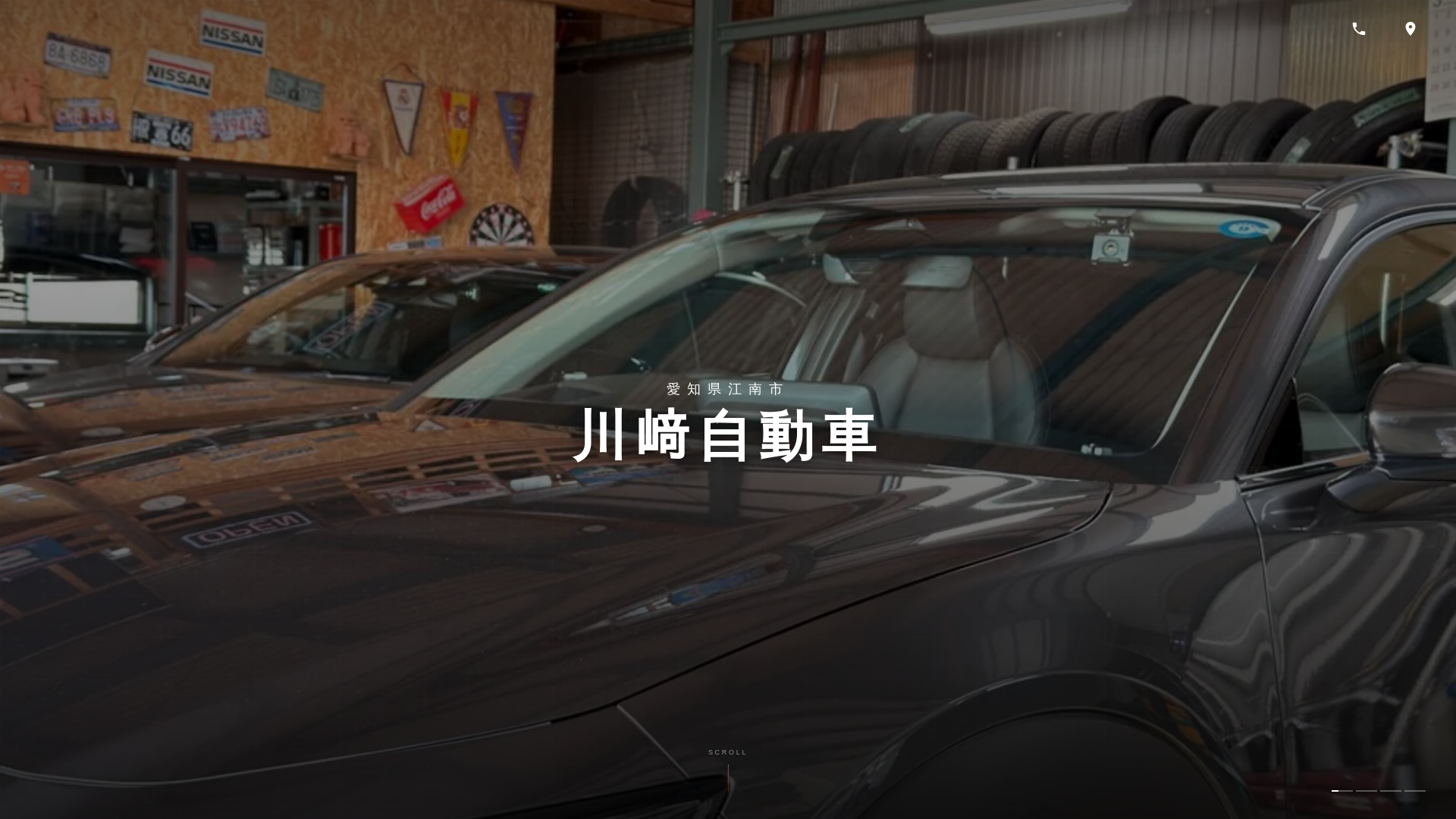 website screenshot of https://kawasaki-zidosha.com/