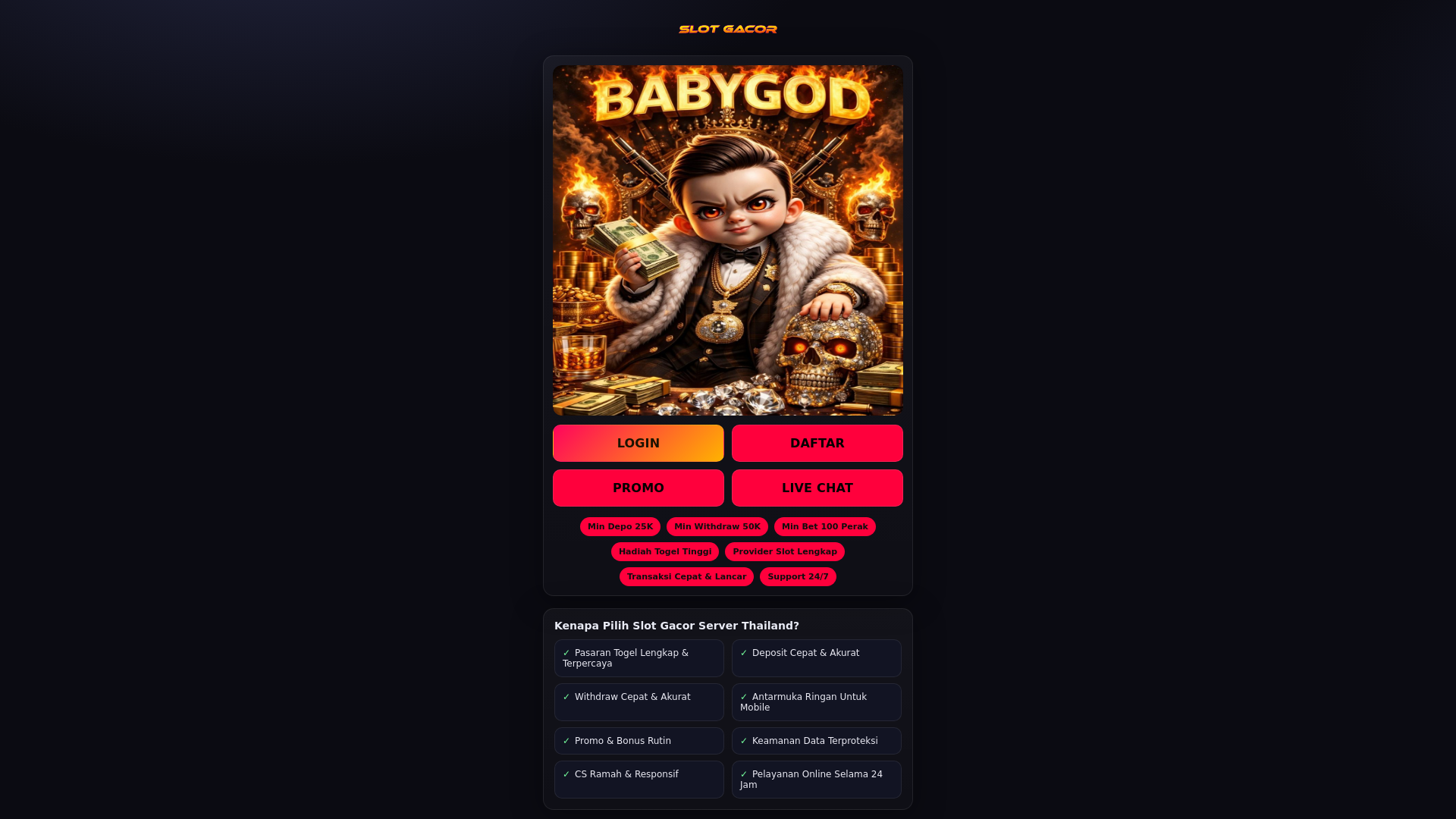 website screenshot of https://baba3387.pages.dev/