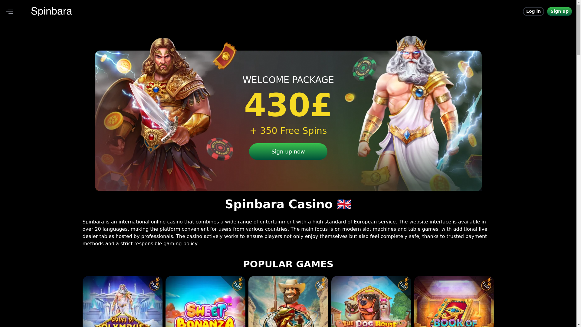 website screenshot of https://spinbara-uk.pages.dev/