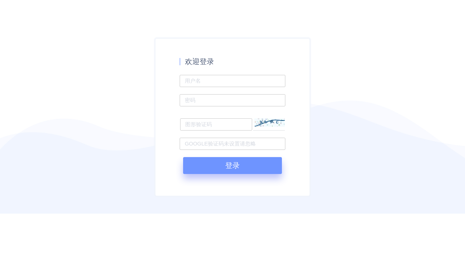 website screenshot of https://malasongap.top/