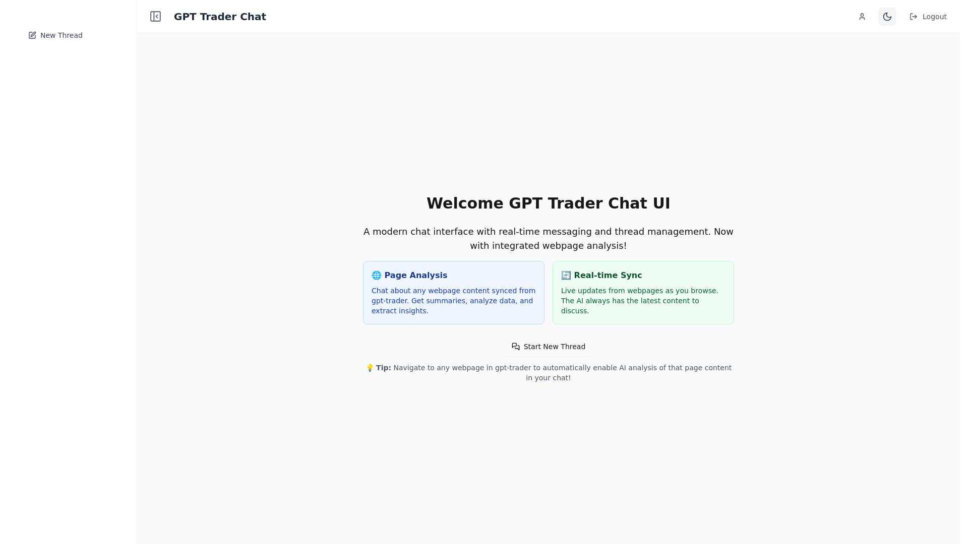 website screenshot of https://gpt-trade-chat.pages.dev/