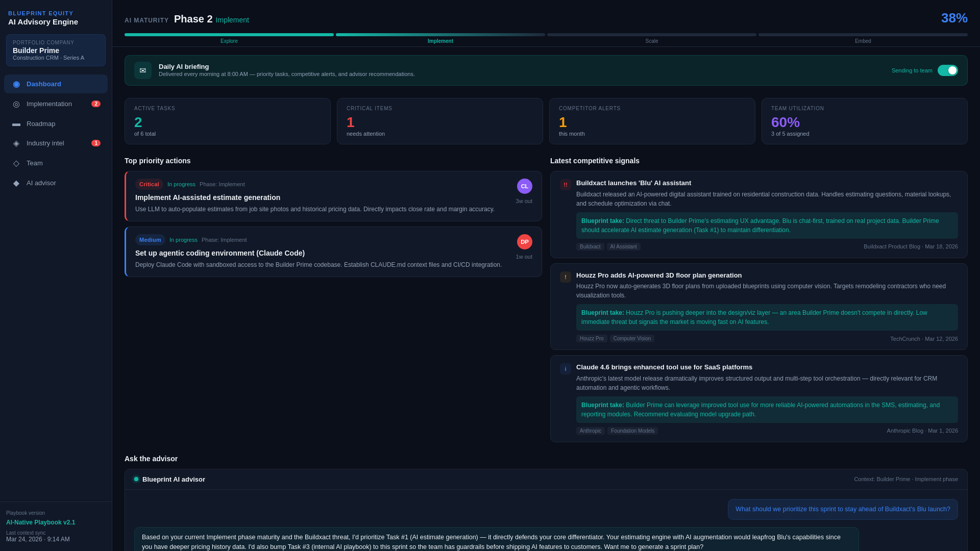 website screenshot of https://advisory-portal.pages.dev/