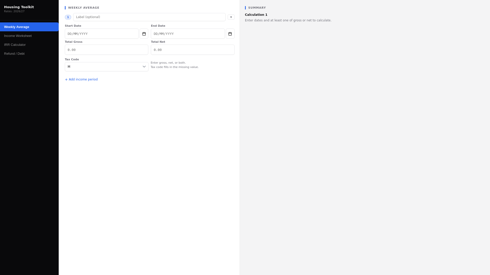 website screenshot of https://irrmobile.pages.dev/