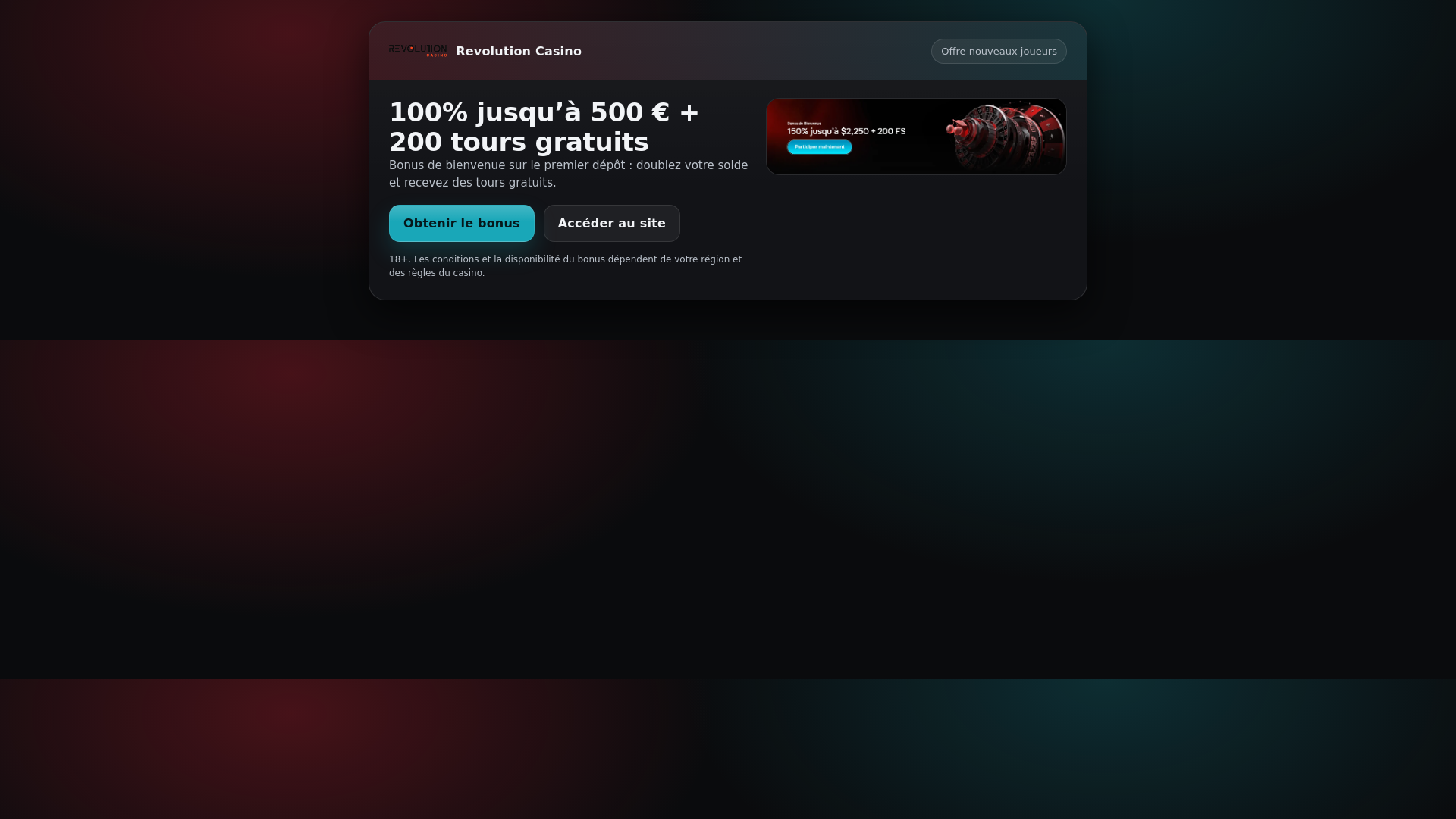 website screenshot of https://revolution-c5u.pages.dev/