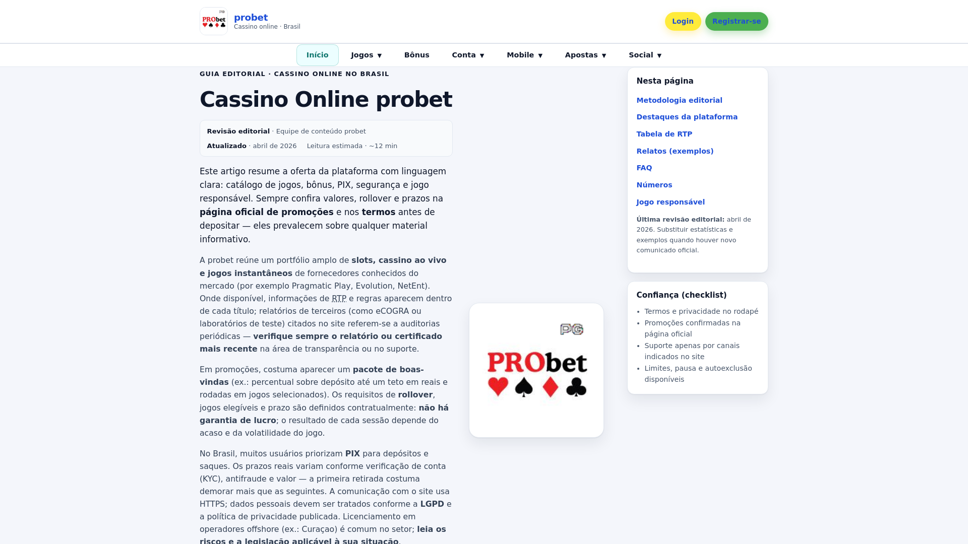 website screenshot of https://probetaa.com/
