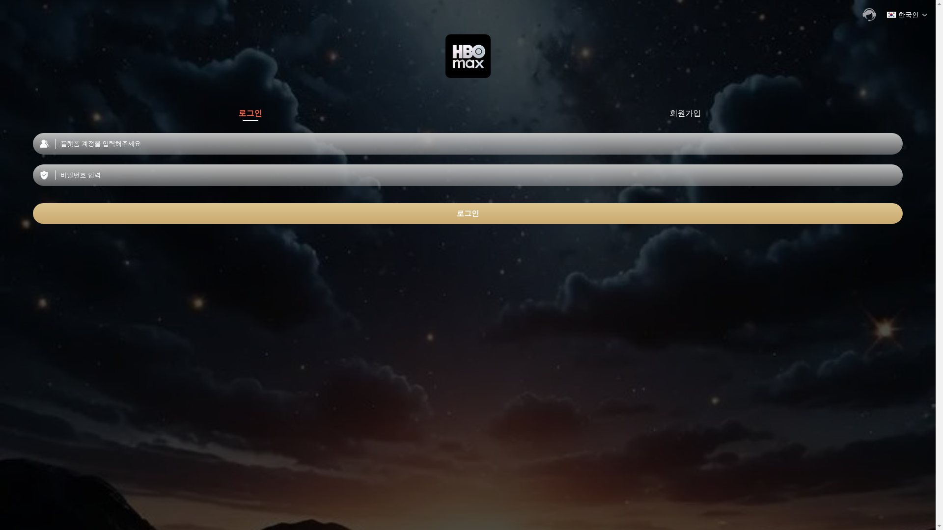website screenshot of https://msovietpdy.com/