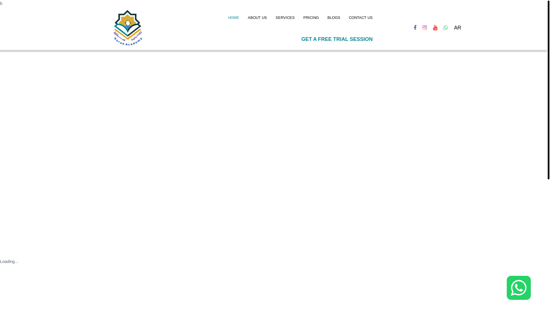 website screenshot of https://surahacademy.com/