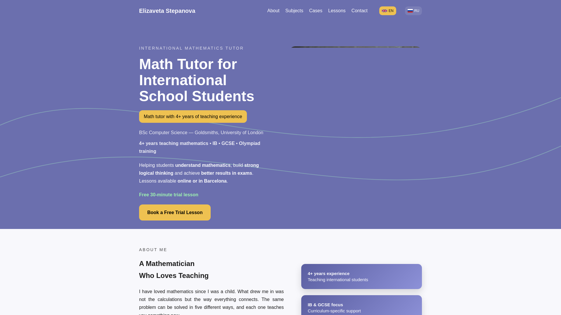 website screenshot of https://elizavetamaths.com