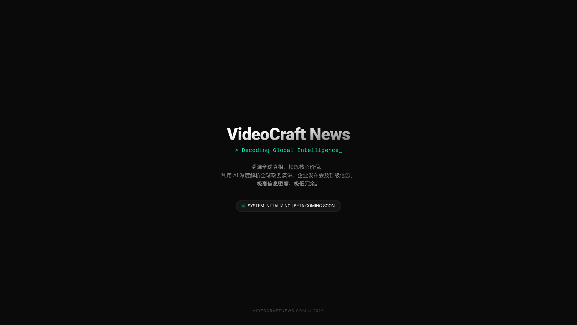 website screenshot of https://videocraftnews.pages.dev/