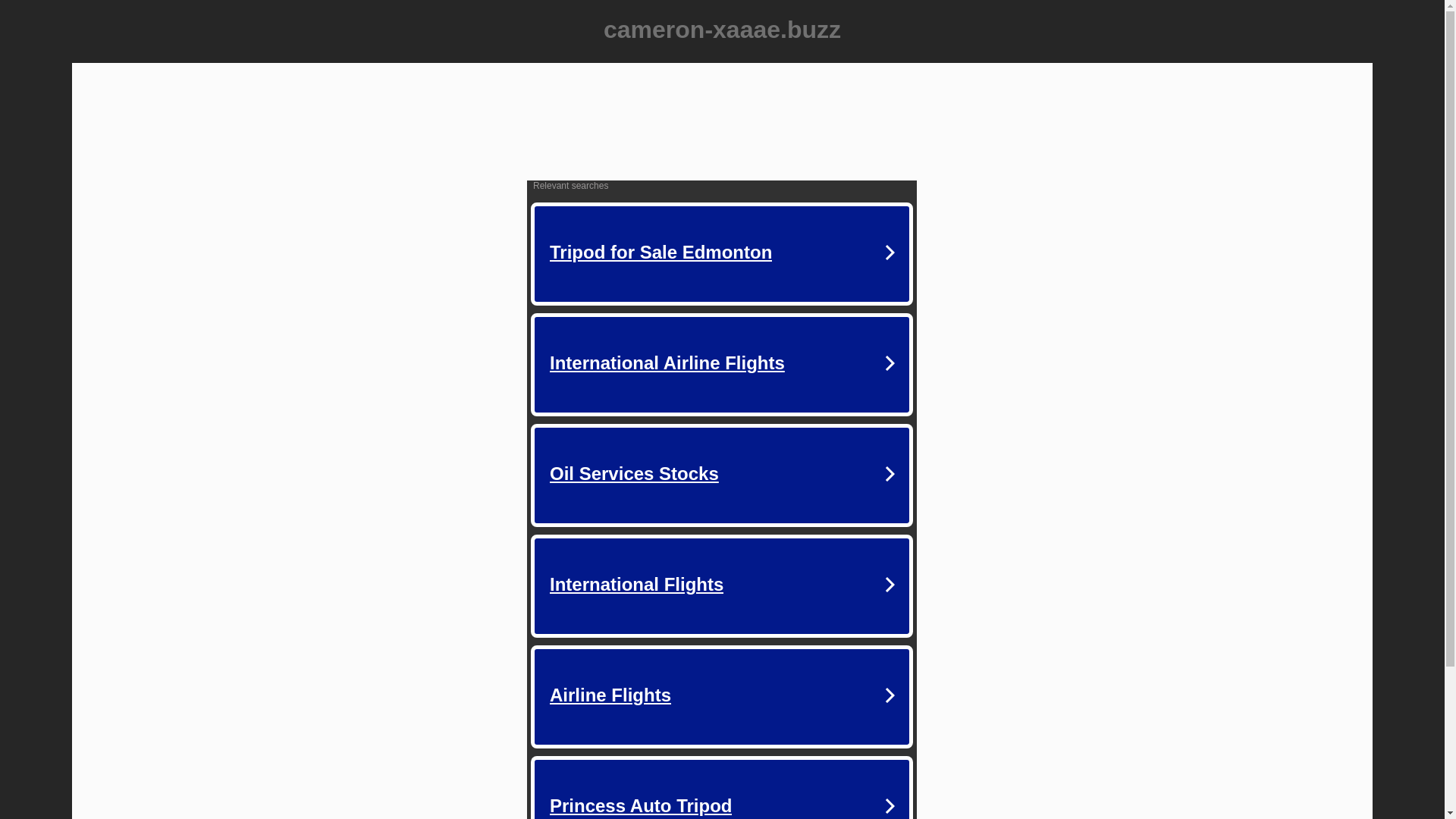 website screenshot of https://cameron-xaaae.buzz/