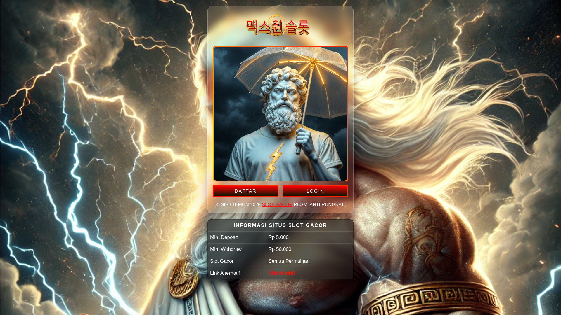 website screenshot of https://temon-bocanakal-dqa.pages.dev/