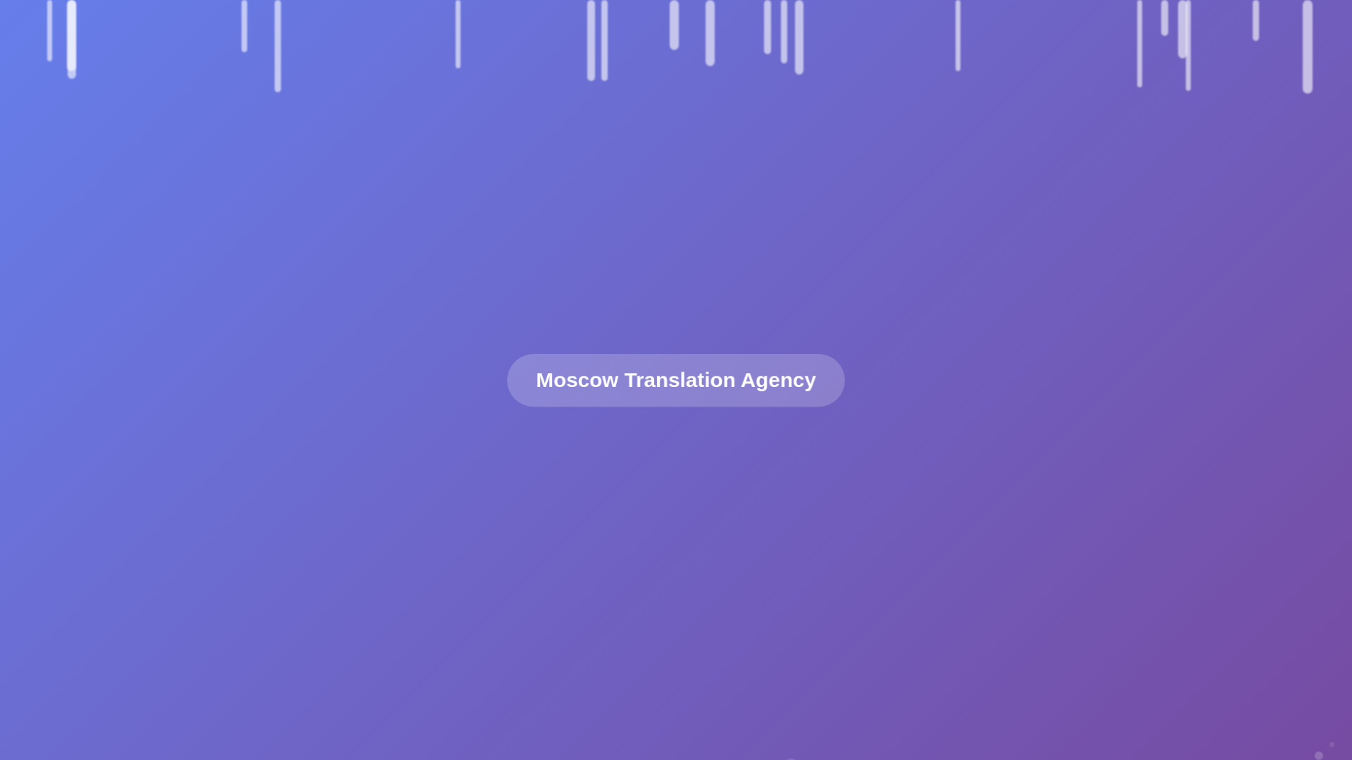 website screenshot of https://mtaterm.ru/