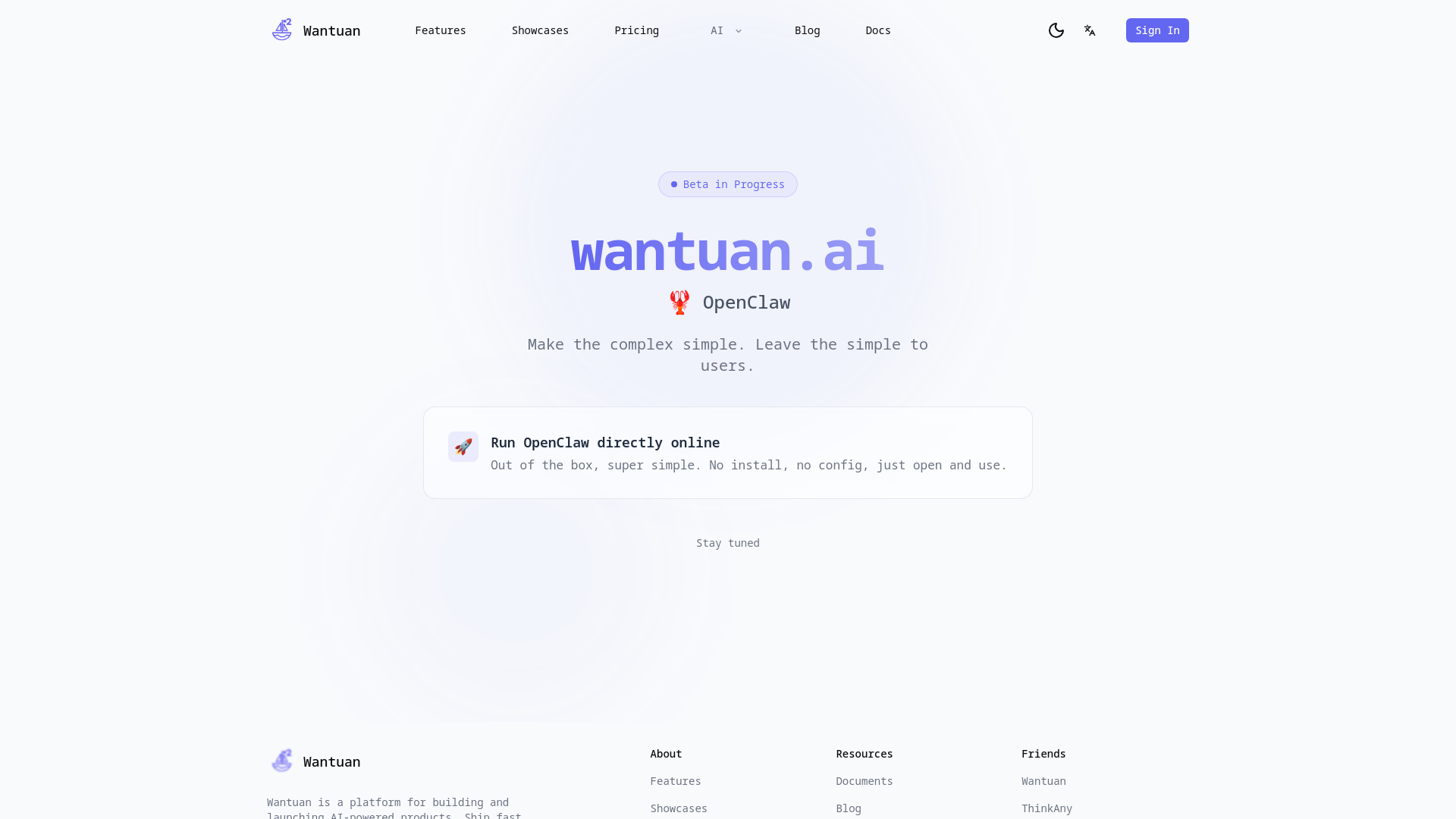 website screenshot of https://wantuan.ai/
