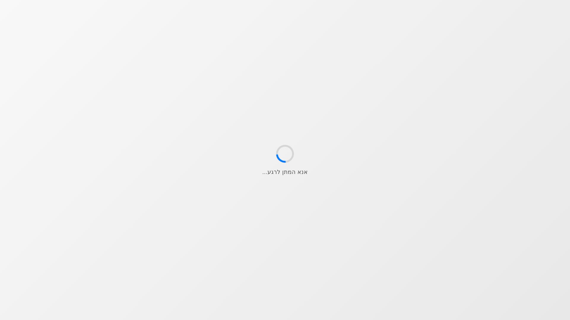website screenshot of https://masimreshot.pages.dev/