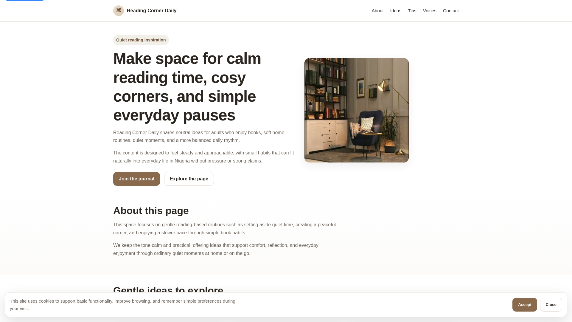 website screenshot of https://itabajage.shop/