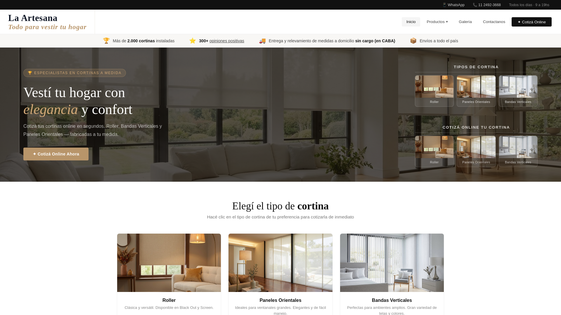 website screenshot of https://cortinas.net.ar/